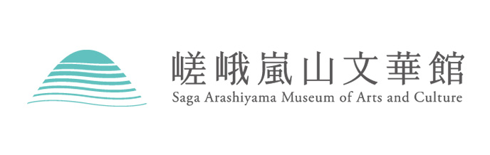 嵯峨嵐山文華館